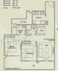 Vacanza @ East (D14), Condominium #473765941
